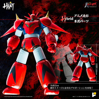 Getter Robo Getter Dragon 8.7in Anime Action Figure Pose Metal Heat ArtStorm NIB