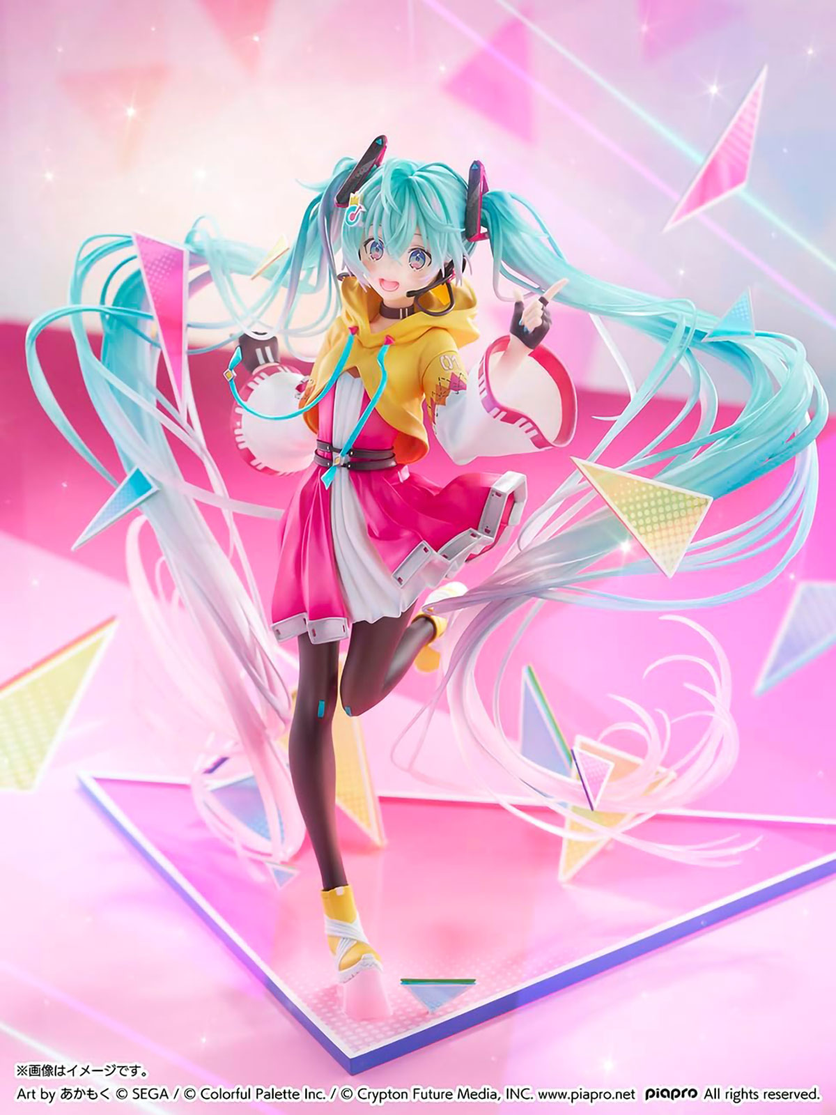 Hatsune Miku Project SEKAI 2022 Herbst 1/7 Scale PVC Figur CyberZ NIB