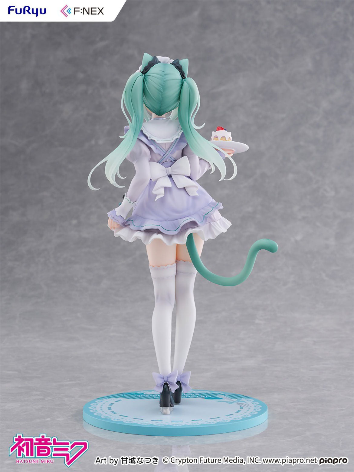 Hatsune Miku x Amashiro Natsuki 1/7 Scale PVC Figure Figurine F:NEX FuRyu NIB