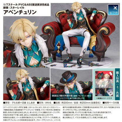 Honkai Star Rail Aventurin 20cm 1/7 PVC Figur Figürchen ALTAiR Alter NEU OVP