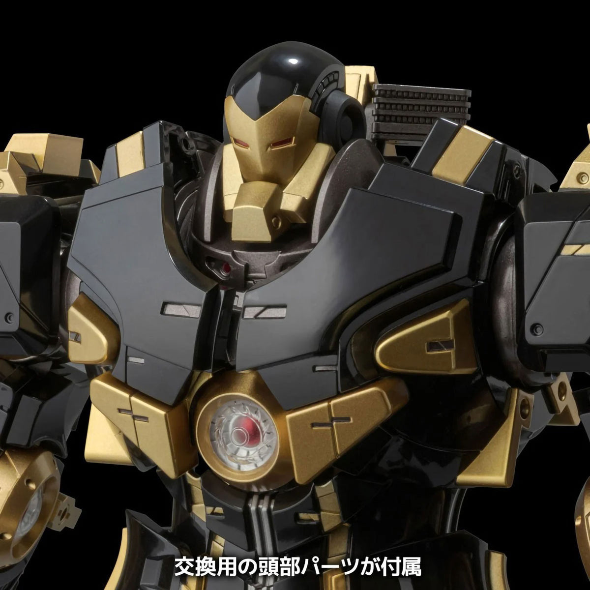 Hulkbusters Black Limited 10in Action Figure Figurine Fighting Armor Sen-Ti-Nel