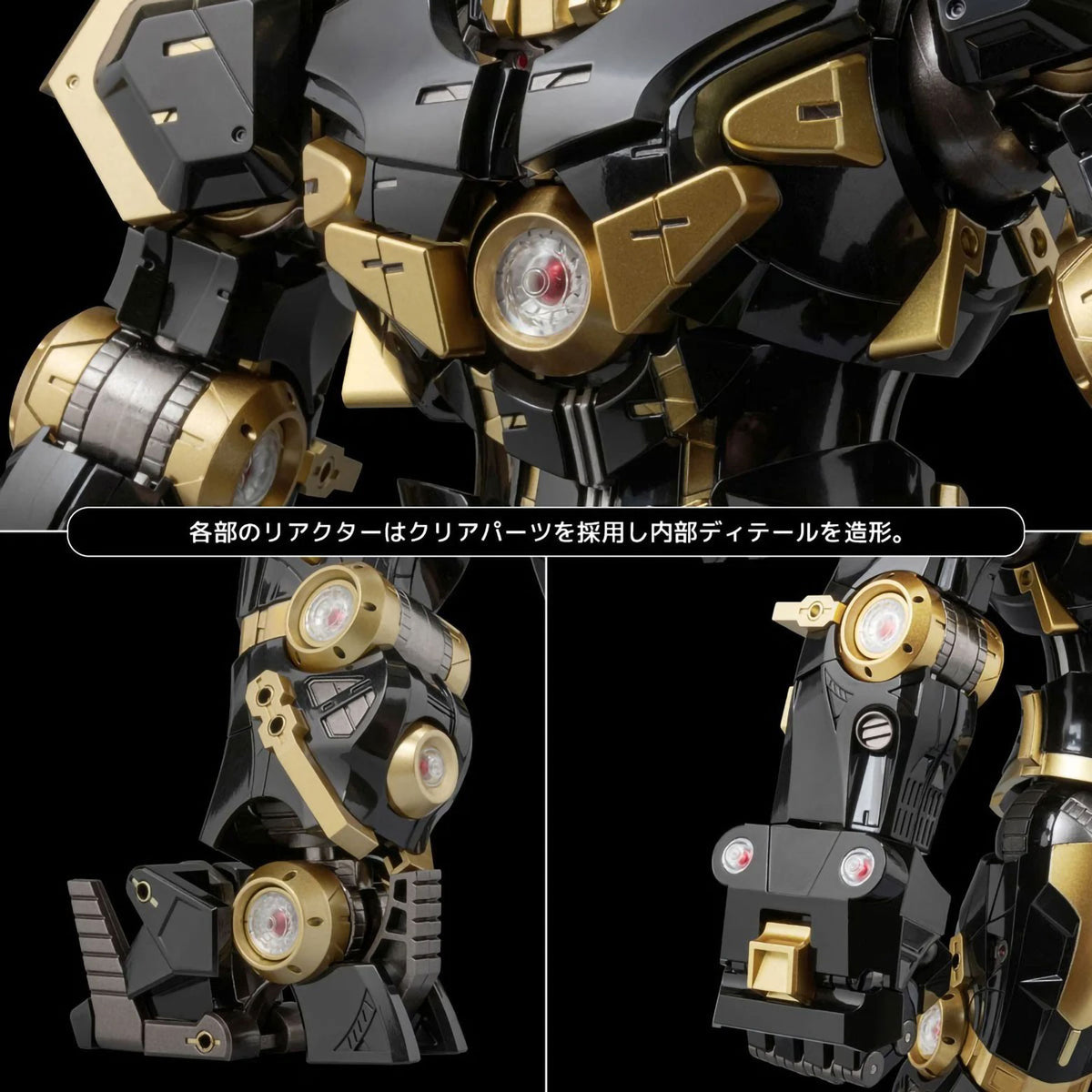 Hulkbusters Black Limited 10in Action Figure Figurine Fighting Armor Sen-Ti-Nel