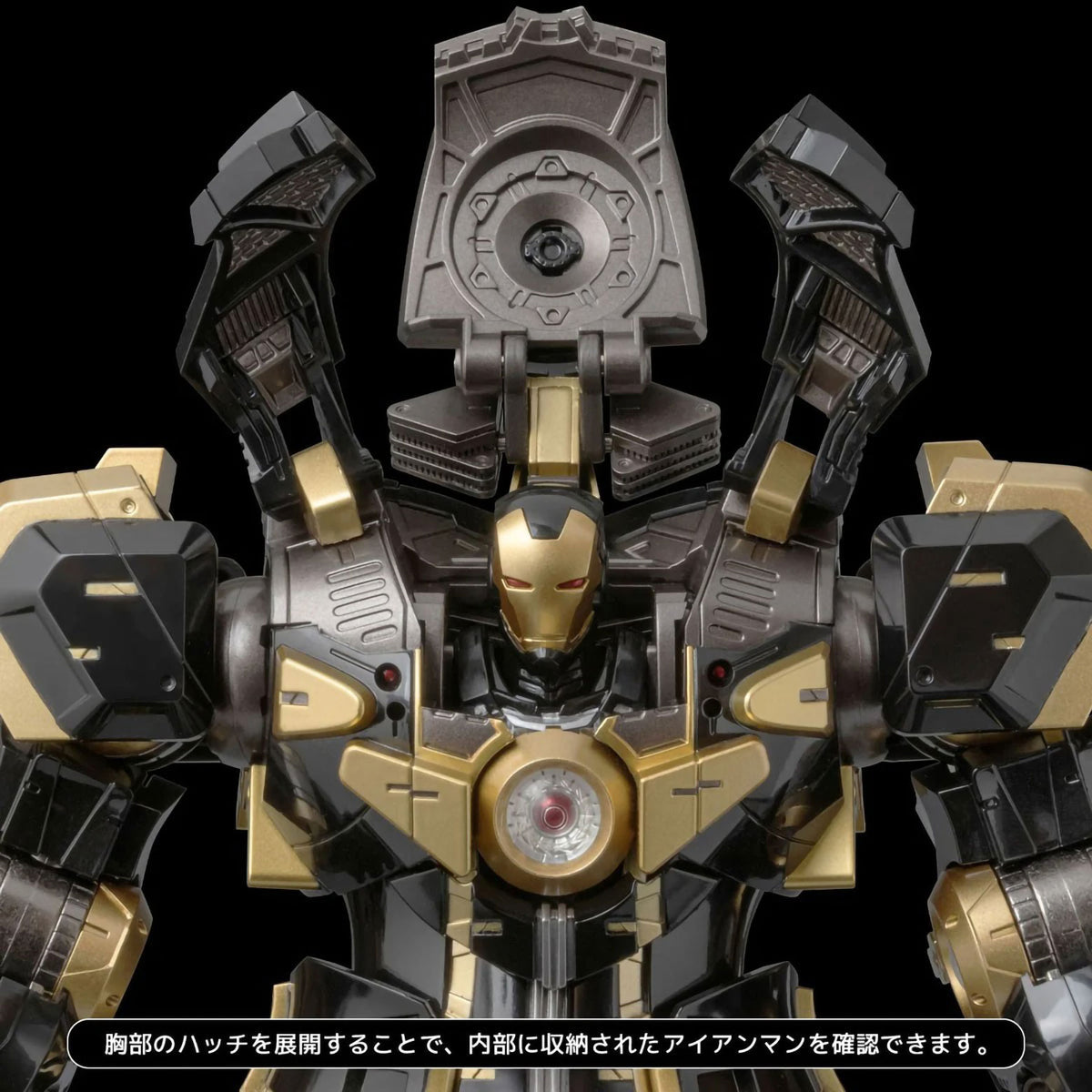 Hulkbusters Black Limited 10in Action Figure Figurine Fighting Armor Sen-Ti-Nel