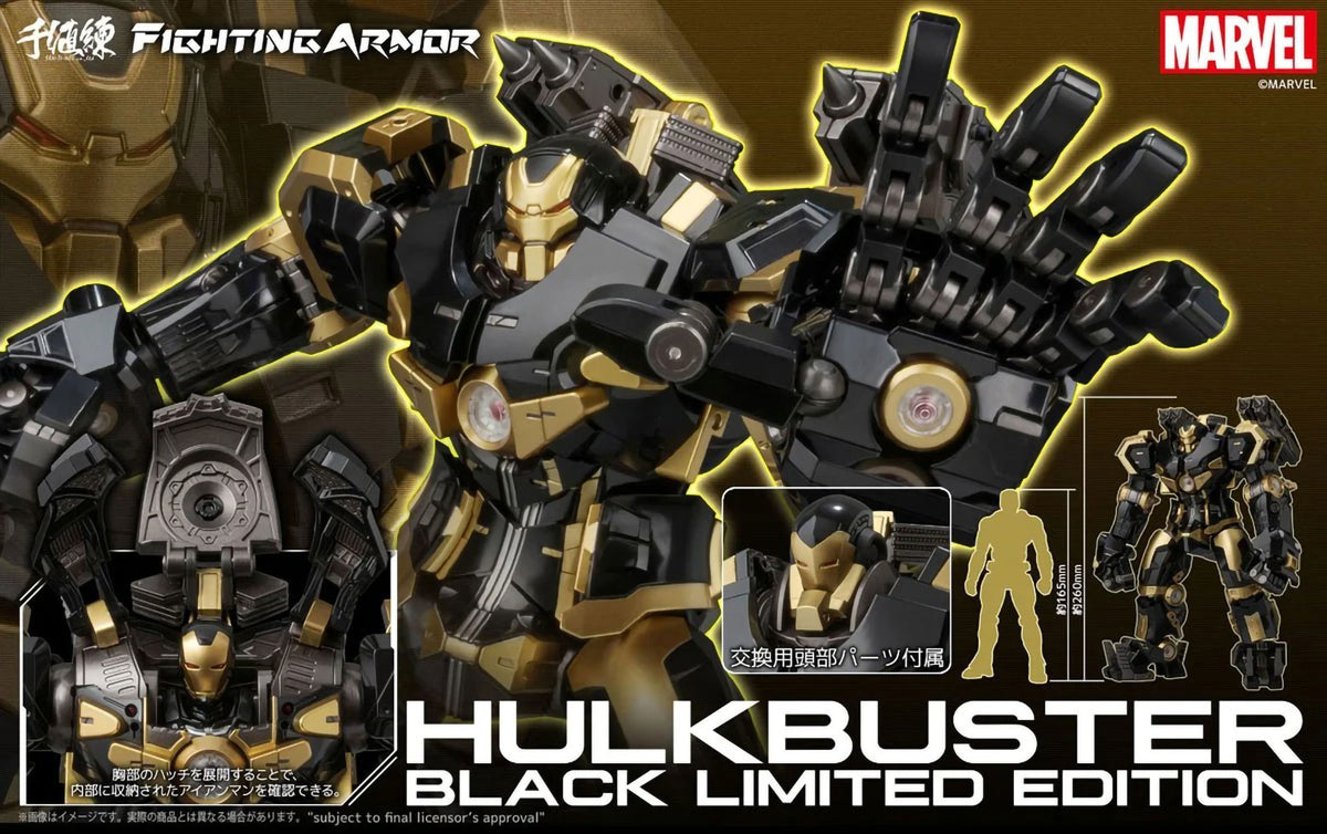 Hulkbusters Black Limited 10in Action Figure Figurine Fighting Armor Sen-Ti-Nel