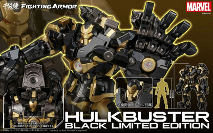 Hulkbusters Black Limited 10in Action Figure Figurine Fighting Armor Sen-Ti-Nel