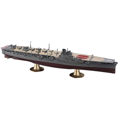 IJN Aircraft Carrier Hiyo 1/350 Scale Plastic Model Kit Hasegawa NIB
