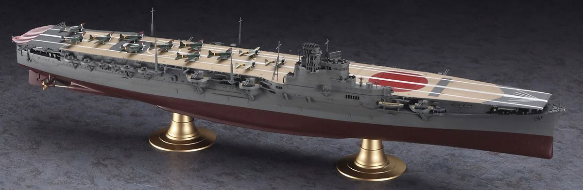 IJN Aircraft Carrier Hiyo 1/350 Scale Plastic Model Kit Hasegawa NIB