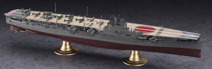 IJN Aircraft Carrier Hiyo 1/350 Scale Plastic Model Kit Hasegawa NIB