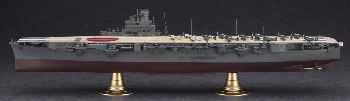 IJN Aircraft Carrier Hiyo 1/350 Scale Plastic Model Kit Hasegawa NIB