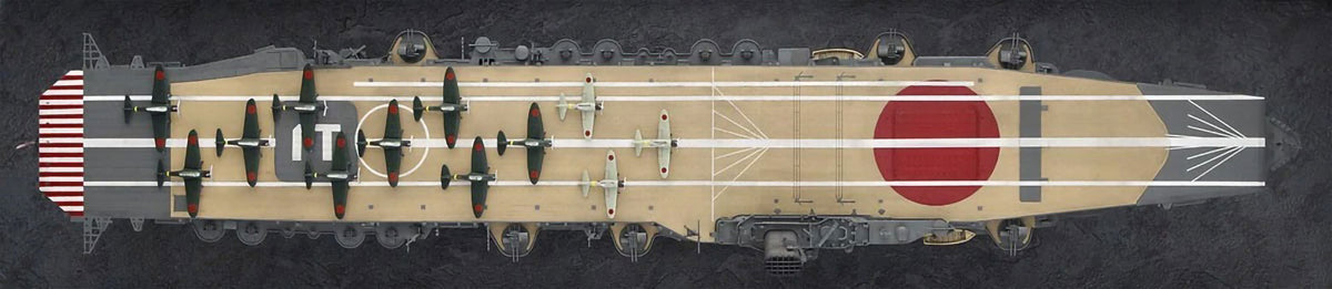 IJN Aircraft Carrier Hiyo 1/350 Scale Plastic Model Kit Hasegawa NIB
