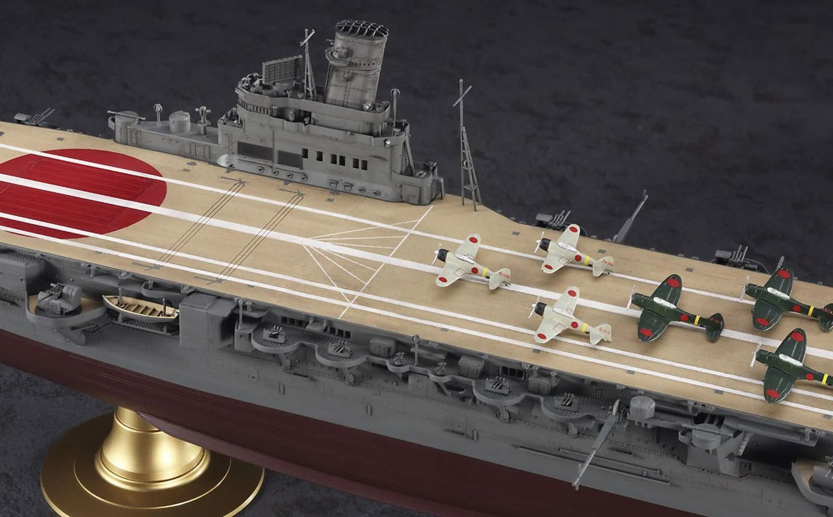 IJN Aircraft Carrier Hiyo 1/350 Scale Plastic Model Kit Hasegawa NIB