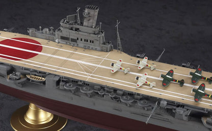 IJN Aircraft Carrier Hiyo 1/350 Scale Plastic Model Kit Hasegawa NIB