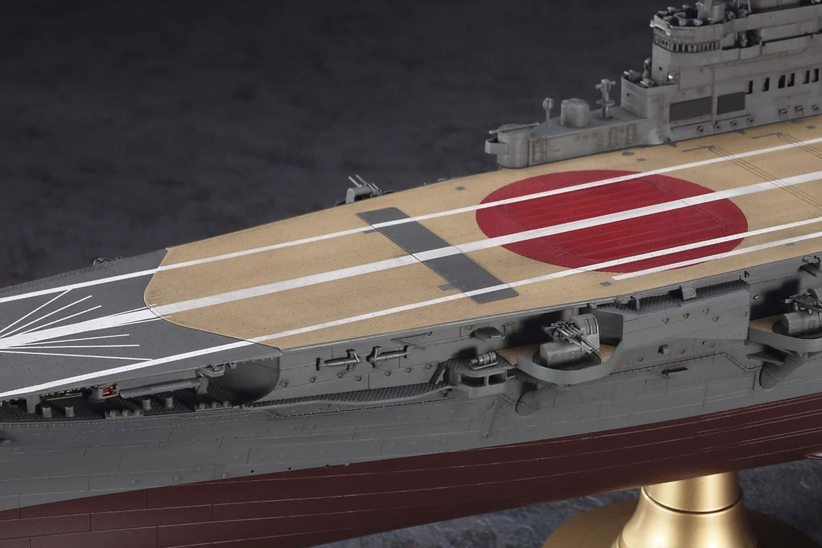 IJN Aircraft Carrier Hiyo 1/350 Scale Plastic Model Kit Hasegawa NIB