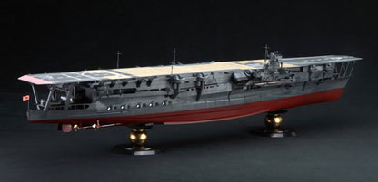 IJN Aircraft Carrier Kaga 1/350 Scale Plastic Model Kit Fujimi NIB
