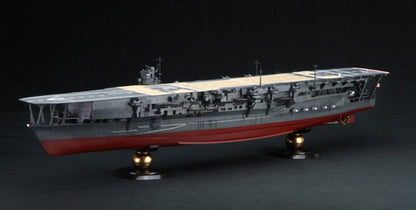 IJN Aircraft Carrier Kaga 1/350 Scale Plastic Model Kit Fujimi NIB