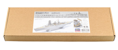IJN Battleship Nagato Japan Limited Ver. 1/350 Plastic Model Kit Pontosmodel NIB