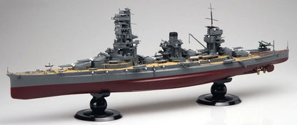 IJN Battleship Yamashiro 1943 1/350 Scale Model Kit Fujimi NIB