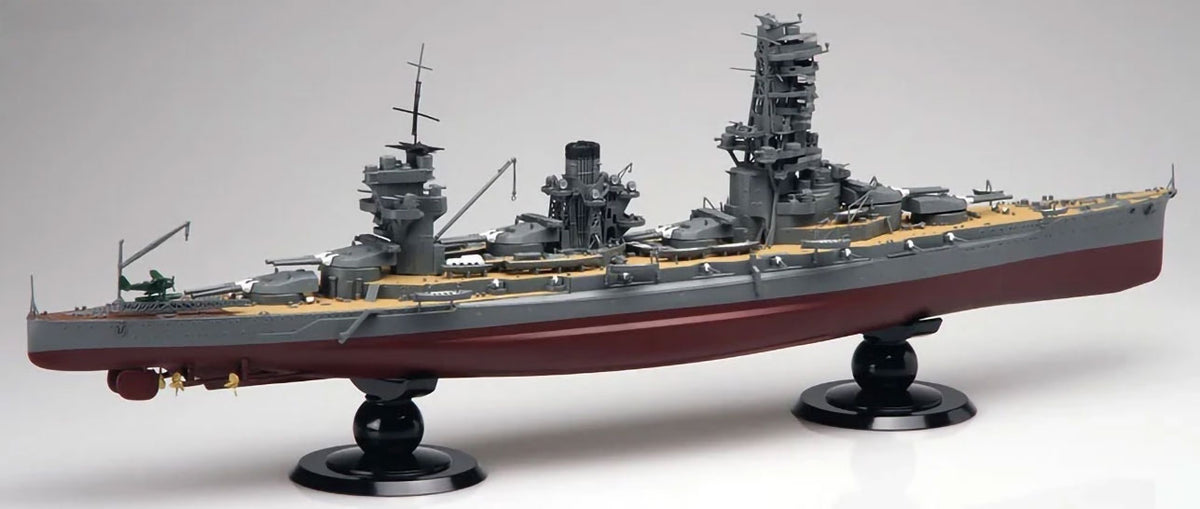 IJN Battleship Yamashiro 1943 1/350 Scale Model Kit Fujimi NIB