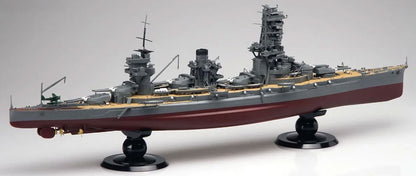 IJN Battleship Yamashiro 1943 1/350 Scale Model Kit Fujimi NIB