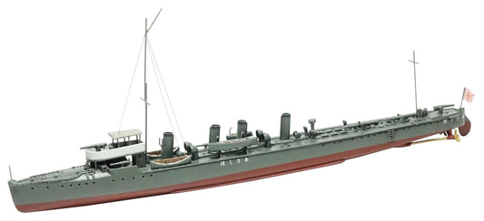 Model of a vintage ship on a white background