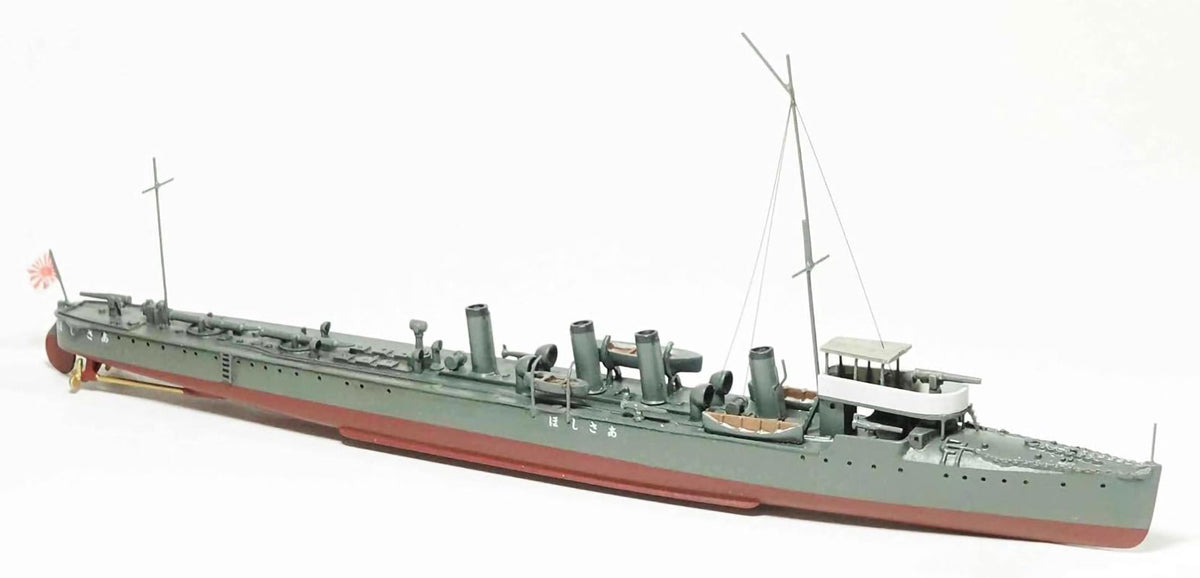 IJN Destroyer Asashio 1/500 Scale Plastic Resin Metal Kit Seals Model Foresight