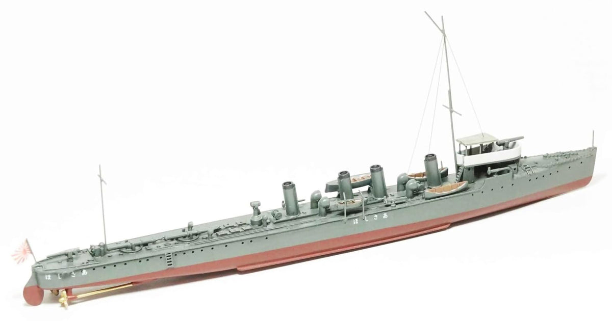 IJN Destroyer Asashio 1/500 Scale Plastic Resin Metal Kit Seals Model Foresight