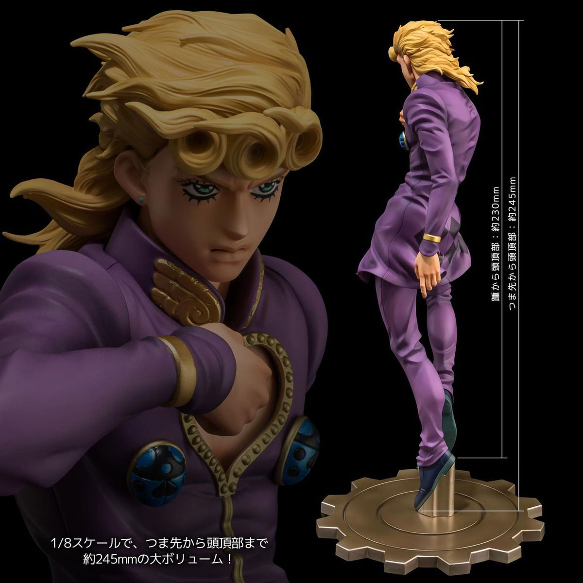 JoJo Giorno Giovanna 1/8 Scale Anime PVC Figurine Figure Museum Sen-Ti-Nel NIB