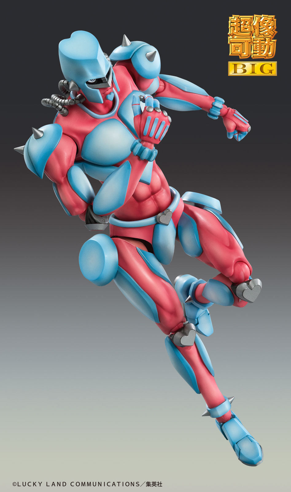 JoJo Part 4 Crazy Diamond 8.7in Anime Figure Super Action Statue Medicos NIB