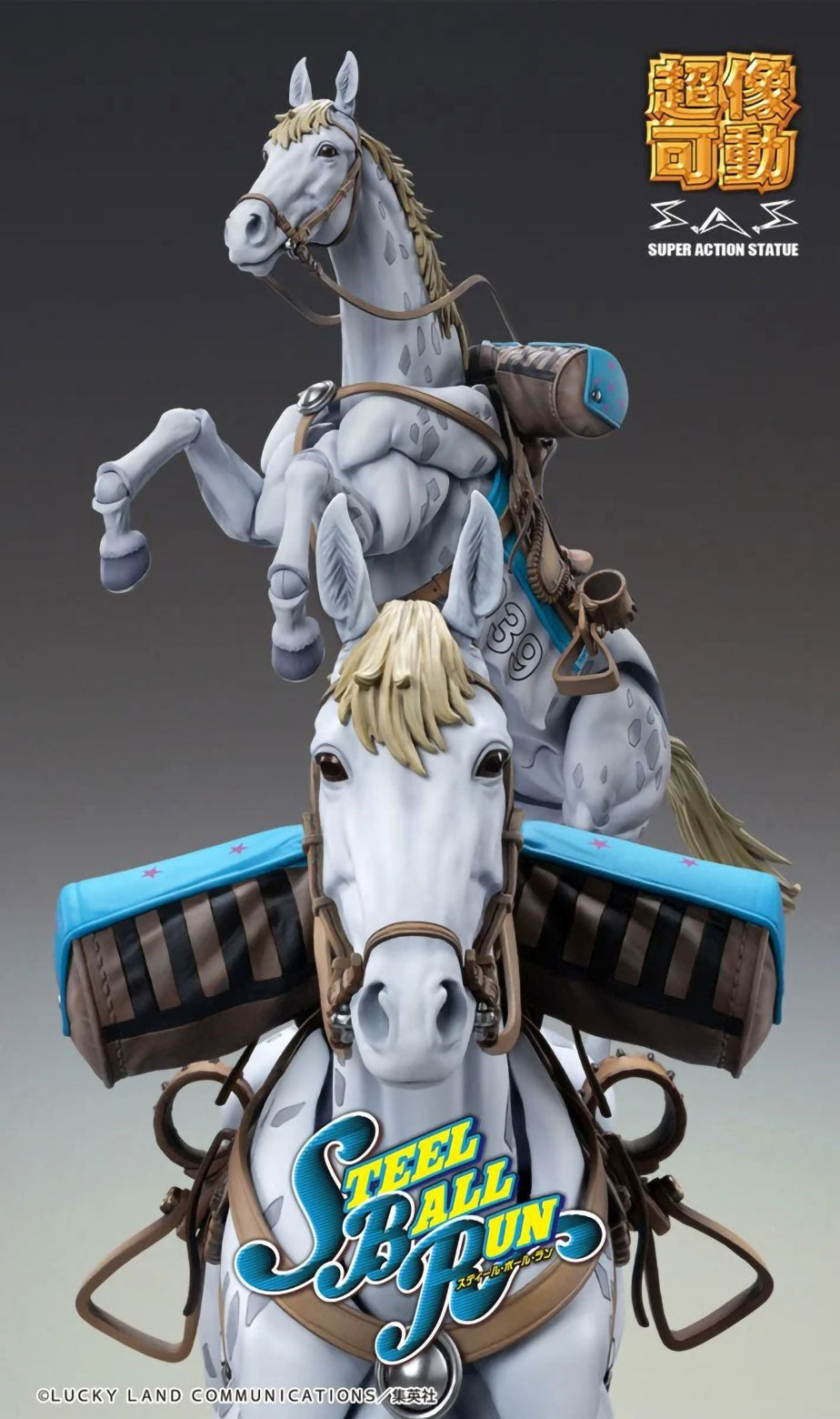JoJo Part 7 Slow Dancer 8.3in Anime Figure Figurine Super Action Statue Medicos
