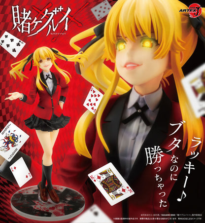 Kakegurui Mary Saotome 8.3in 1/8 Anime Figure PVC Statue Artfx J Kotobukiya NIB