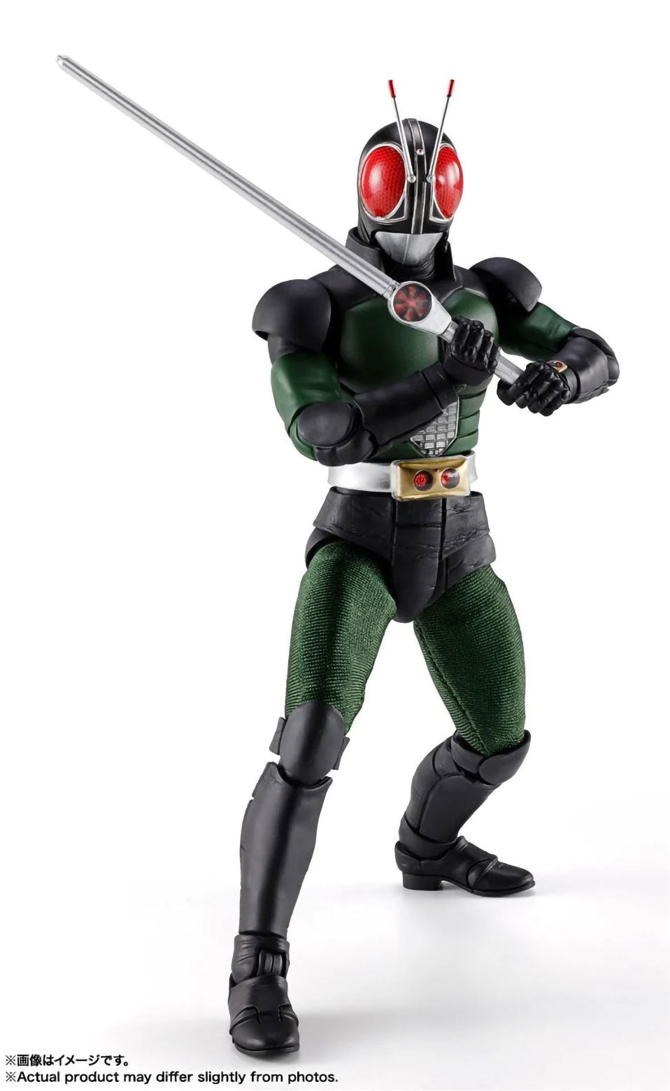 Kamen Rider Black RX Actionfigur S.H.Figuarts Shinkocchou Seihou Bandai Neu in OVP