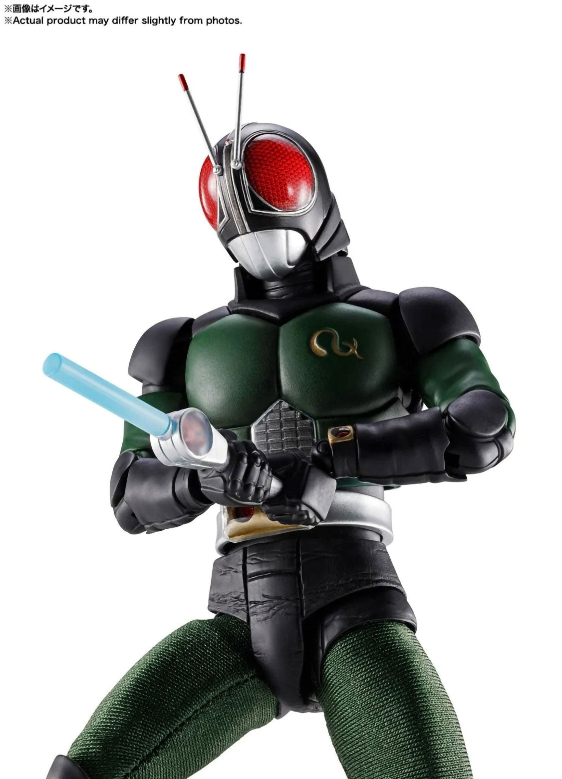 Kamen Rider Black RX Actionfigur S.H.Figuarts Shinkocchou Seihou Bandai Neu in OVP