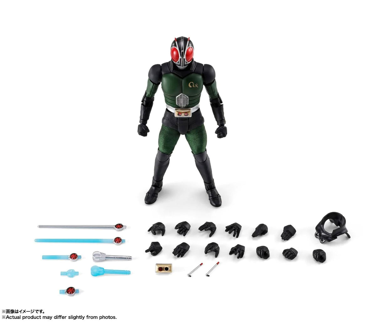 Kamen Rider Black RX Actionfigur S.H.Figuarts Shinkocchou Seihou Bandai Neu in OVP