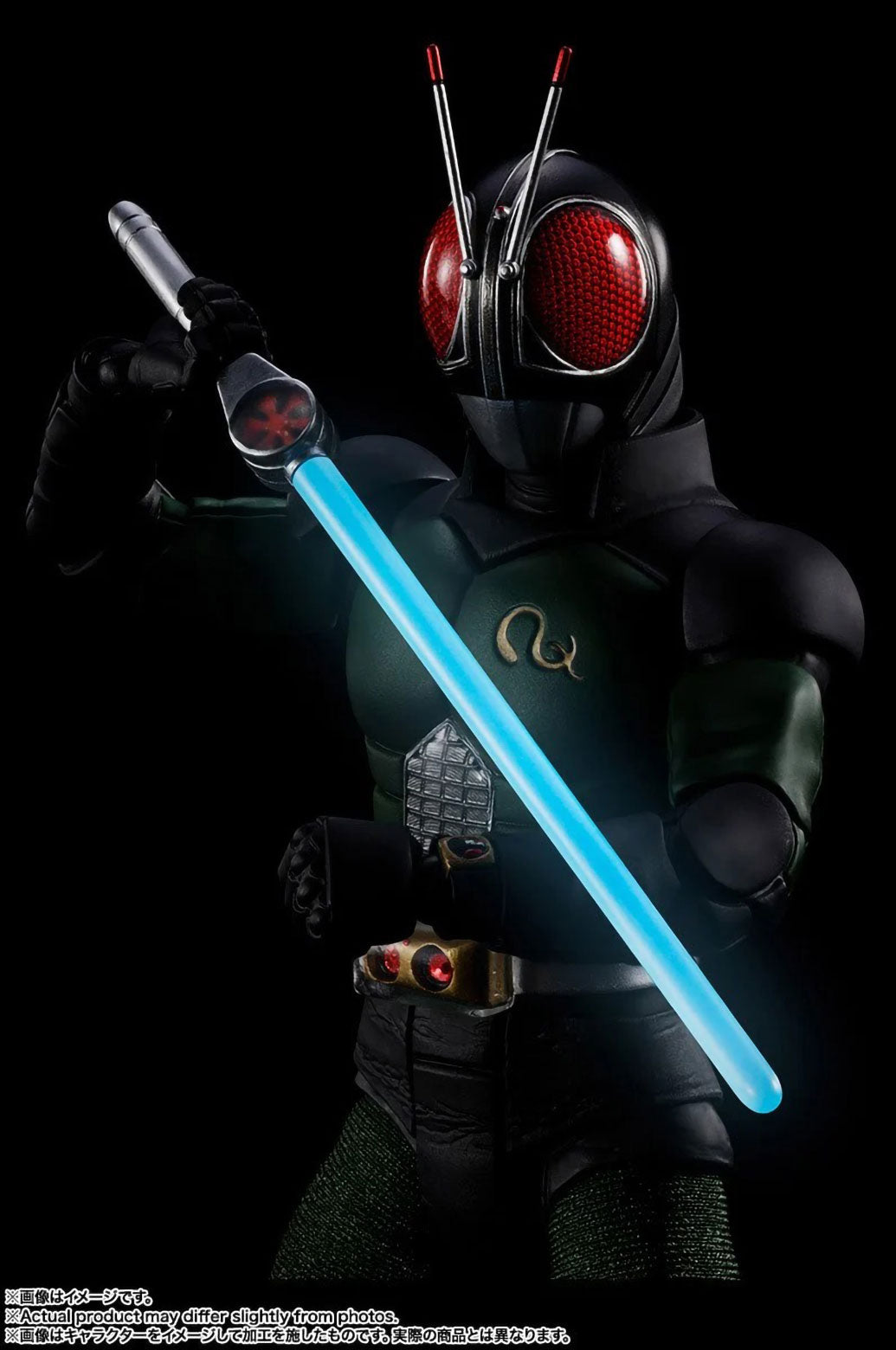 Kamen Rider Black RX Actionfigur S.H.Figuarts Shinkocchou Seihou Bandai Neu in OVP
