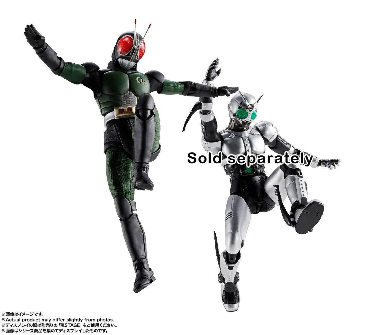 Kamen Rider Black RX Actionfigur S.H.Figuarts Shinkocchou Seihou Bandai Neu in OVP