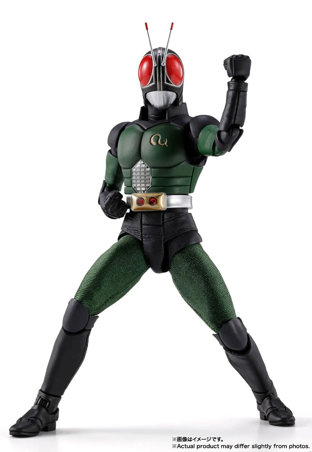 Kamen Rider Black RX Actionfigur S.H.Figuarts Shinkocchou Seihou Bandai Neu in OVP