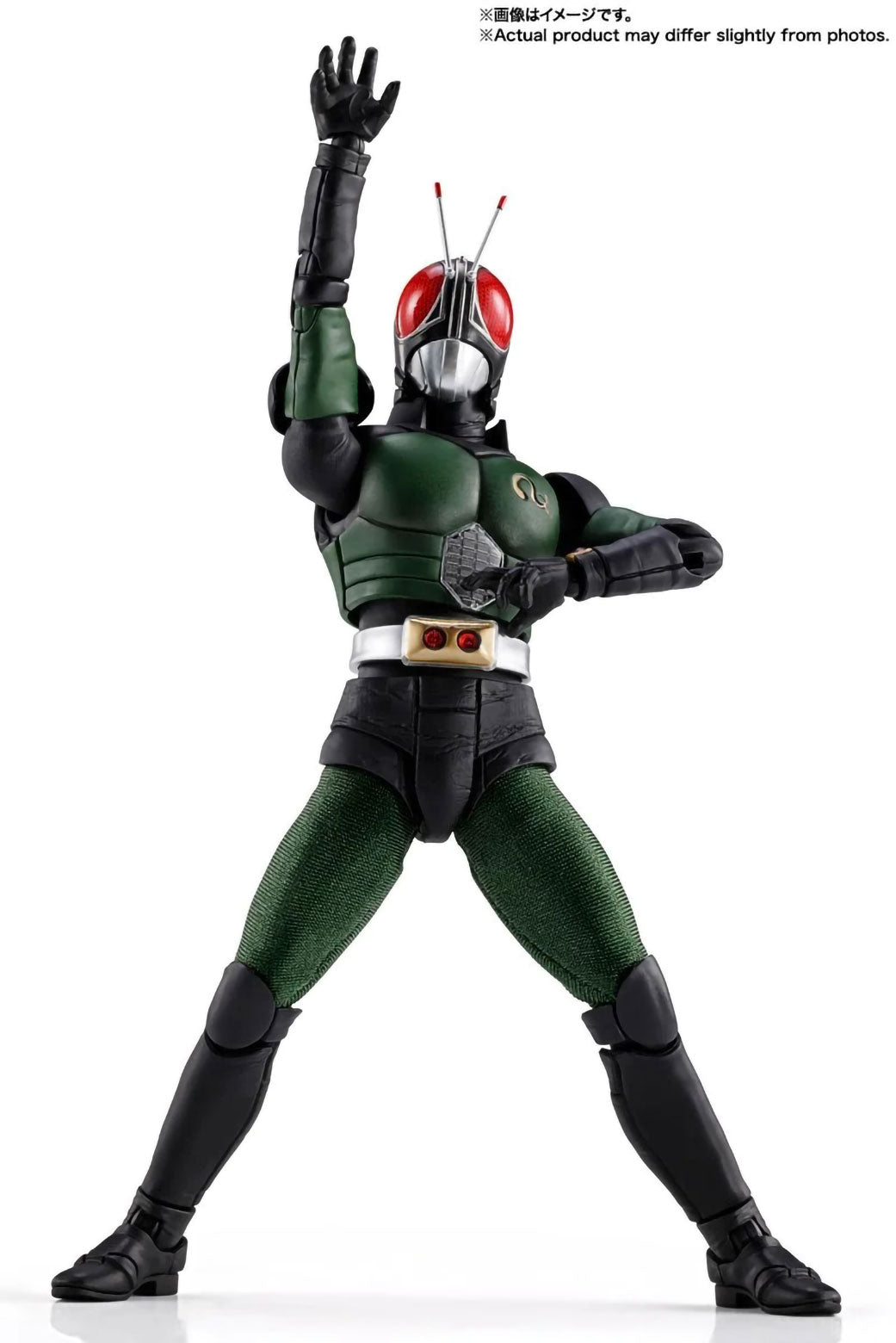 Kamen Rider Black RX Actionfigur S.H.Figuarts Shinkocchou Seihou Bandai Neu in OVP