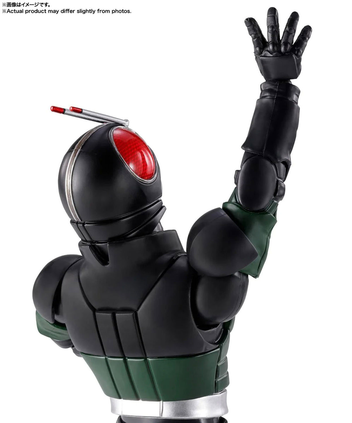 Kamen Rider Black RX Actionfigur S.H.Figuarts Shinkocchou Seihou Bandai Neu in OVP