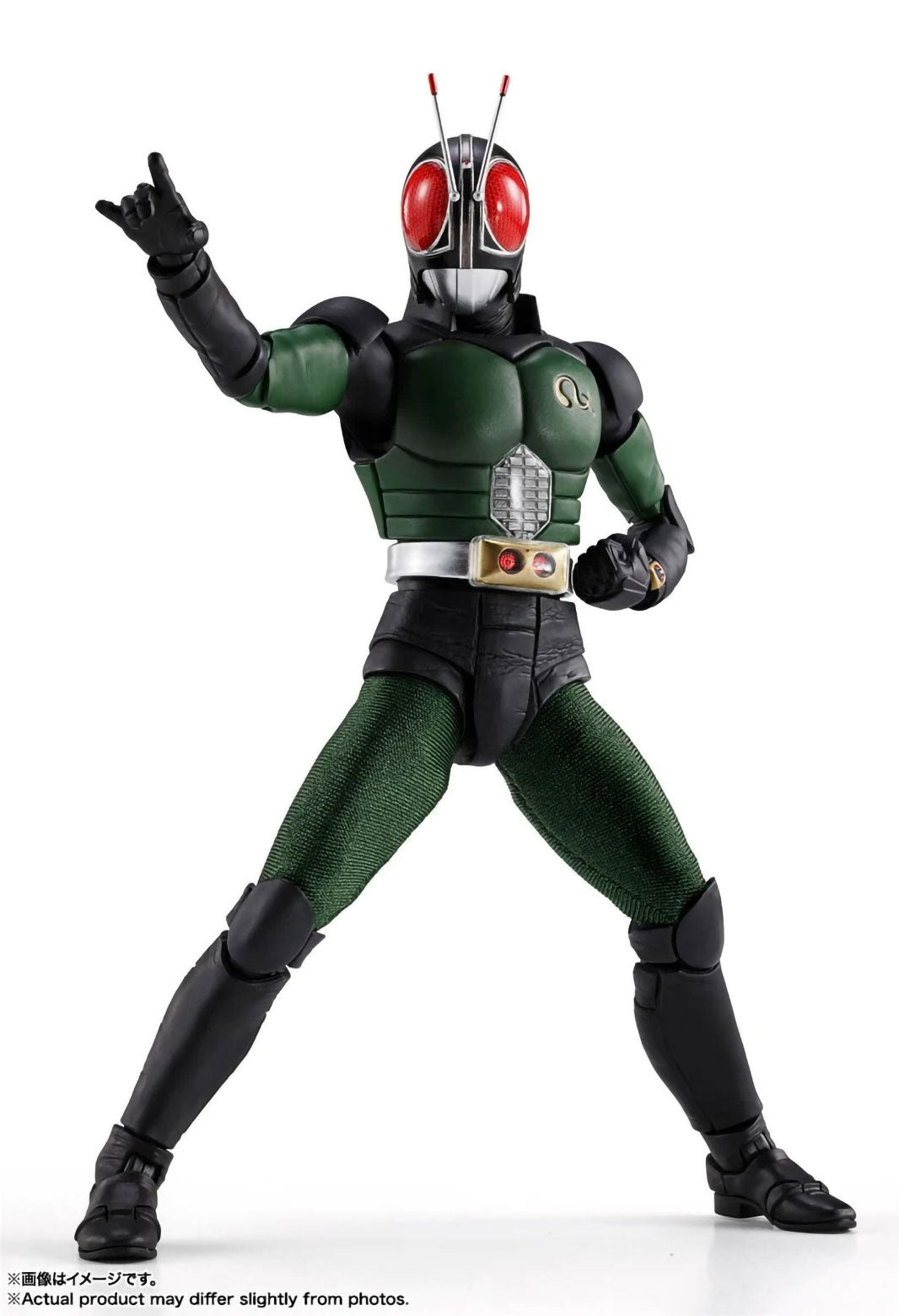 Kamen Rider Black RX Actionfigur S.H.Figuarts Shinkocchou Seihou Bandai Neu in OVP