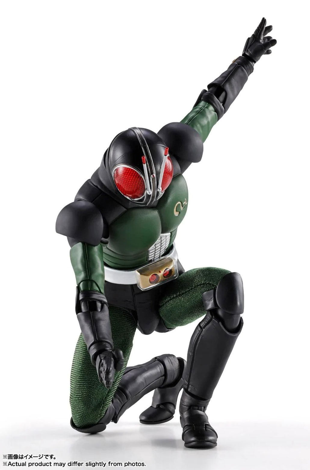 Kamen Rider Black RX Actionfigur S.H.Figuarts Shinkocchou Seihou Bandai Neu in OVP
