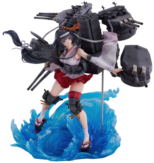 Kantai Collection Kancolle Fusou Kai Ni 12" 1/7 Scale PVC Figure Figurine CyberZ