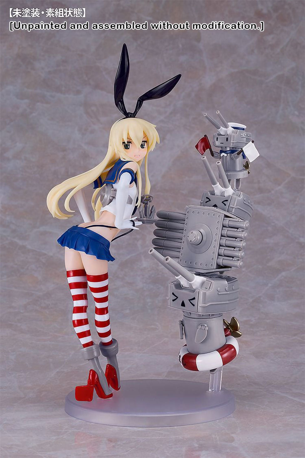 Kantai Collection Shimakaze 9.8in Plastic Model Kit Reincarnation Good Smile NIB