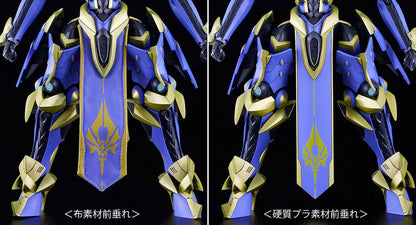 Knight's Magic DX-SCALE Magatsu Ikaruga Plastic Model Kit Moderoid Good Smile