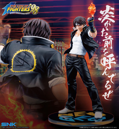 Kyo Kusanagi KOF '98 Ver. 10in 1/8 Scale PVC Figure Figurine Kotobukiya NIB