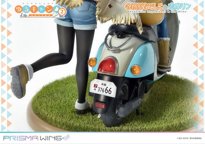 Laid Back Camp Nadeshiko Rin 9in 1/7 Anime Figure Figurine Statue Prime 1 Studio
