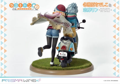 Laid Back Camp Nadeshiko Rin 9in 1/7 Anime Figure Figurine Statue Prime 1 Studio