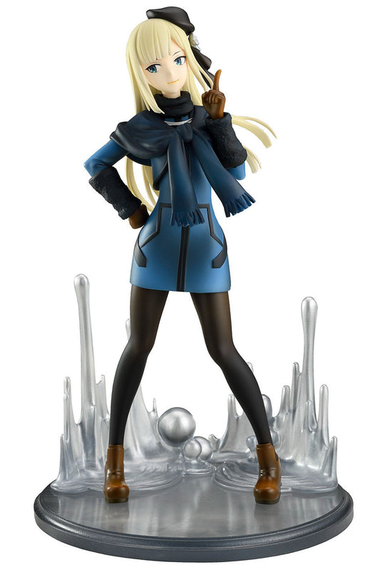 Lord El-Melloi II Reines 7.7in 1/8 Scale Anime Figure PVC Statue BellFine NIB
