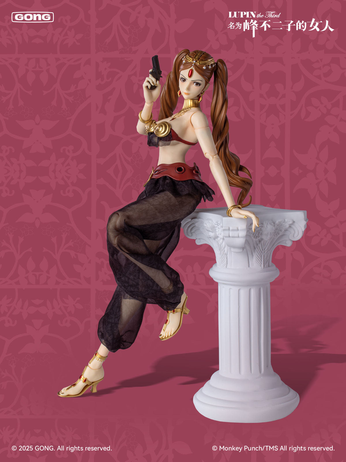 Lupin the Third Fujiko Mine 11.8in 1/6 Anime Action Figure Resonance GONG NIB