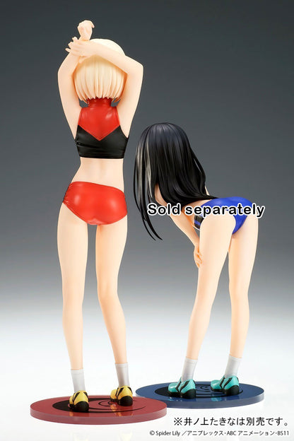 Lycoris Recoil Chisato Training Wear 1/7 Scale Anime PVC Figure Figurine Ques Q