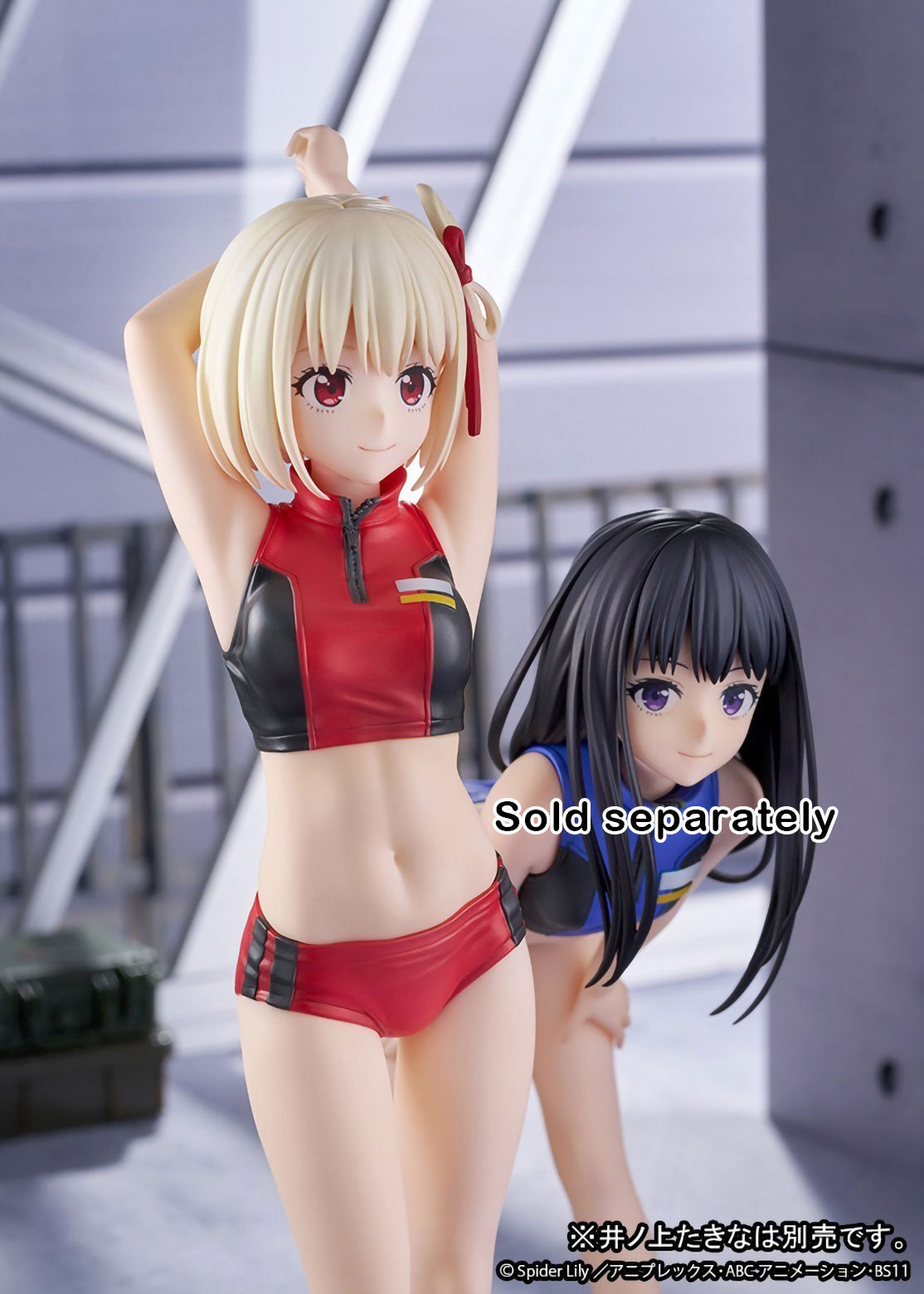 Lycoris Recoil Chisato Training Wear 1/7 Scale Anime PVC Figure Figurine Ques Q